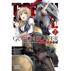 Goblin Slayer Side Story: Year One Vol. 2 (Manga) Paperback, Yen Press