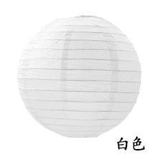 空白手繪燈籠 DIY, 3個白色燈籠【25CM】爆夾u, 1個