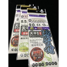 White Whale(白鯨) 鬼管付O圈天平仕掛 競技用仕掛, 1個, 8.5號