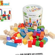 칼라블럭 원목블럭 오르다 가격 펜데믹 스플릿 격자 토텐 파는 미니 퍼즐 생활 시공 페인트 커플 원형 투사지 6살 식생 82819EA, 1개