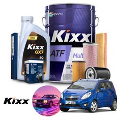 쉐보레 스파크S(14~) 1.0 가솔린 킥스 GX7 SQ 5W30 엔진오일필터세트+오토미션오일