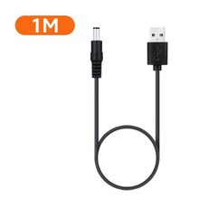 USB-5V DC 전원 케이블 USB A-DC 부스트 케이블 어댑터 포함 USB-DC 잭 커넥터 전원 공급 어댑터 (와이파이 공유기 팬용), Cable, 1m
