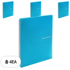 드림산업 360도 스프링 클리어 파일 40매 ver2, 파랑, 4개