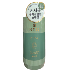 려 본초진 탈모증상완화 트리트먼트543ml, 1개, 543ml