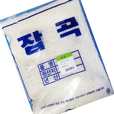 가정 음식점 찹쌀(4K) 국산 찹쌀