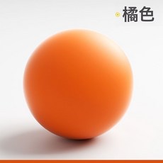 新款籃球小孩大人男孩室內運動健身高彈力球37號加籃筐親子, 1個, 炫酷橘~新品特惠:3號純色-單球無籃球框~新品特惠