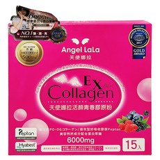 Angel LaLa 天使娜拉 活顏青春膠原粉 莓果風味 120g, 8g, 15包, 1盒