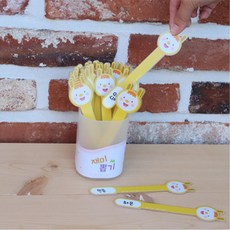 막대제비뽑기 발표자 짝꿍뽑기 흥미유발 유치원 어린이집 수업용 재미뽑기 환경판, 노랑 6개추가