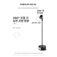 인테리어 led 미니 단스탠드 건전지 무선 스포트라이트, 투톤 실버 짧은봉 10cm 3W 화이트+웜