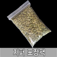 국산 지퍼백 봉투 9x10 9x12 9x15 10x10 10x12 10x15 10x20 10x25 10x30 11x15 소형 중형 대형 포장봉투 소량가능, 1개, 지퍼백 10X30, 20장