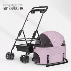 GITC 강아지유모차 분리형개모차 접이식 버튼형 애견유모차 펫모차 개모차 반려견, J. K2L 클래식 M 연근 분홍