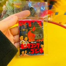 TOHO 哥吉拉系列 方形徽章, 1個