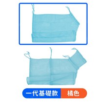 毛樂子寵物 洗貓袋 防抓防咬 貓咪多功能洗貓袋 洗澡袋 剪指甲 餵藥 貓袋, 橙色, 1個