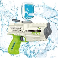 워터워즈 전동 물총 시리즈 워터건 워터밤 축제, 1개
