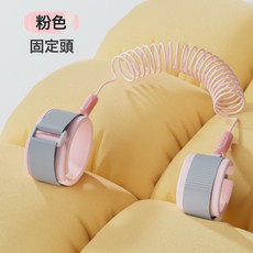 DIU 兒童防走失帶牽引繩寶寶防走失手環兒童防丟繩小孩防丟揹包遛娃繩