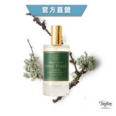 GOODFORIT【官方經銷】Taylor Royal Forest Aftershave Lotion皇家樹林鬍後水, 50ml, 1個