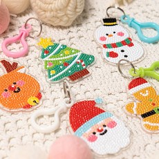 보석십자수 키링만들기 크리스마스미술체험 초등집콕놀이재료