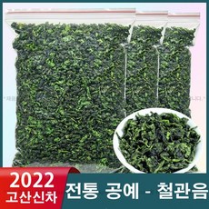 [좌승상] 특급 우롱차 철관음차 청향형차 고산차 건강차, 250g, 1개, 1개입