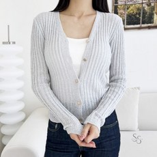 쏨숭 단종, 그레이 FREE