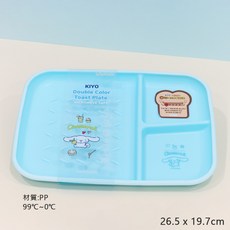 韓國 lilfant 大耳狗304不鏽鋼兒童餐具套裝 (筷子/湯匙/叉子/杯子/水壺/餐盤/餐具袋)，可愛卡通設計，外出攜帶方便, 1個, 吐司餐盤, 吐司餐盤