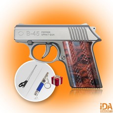 호신용 가스총 스프레이 여성호신용품 비허가 B-45 은색+사은품패키지, 1개