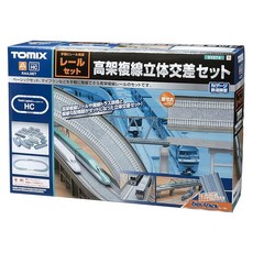 TOMYTEC TOMIX N 게이지 레일 세트 고가복선 입체 교차 세트 HC 패턴 91074 철도 모형 용품, 상세페이지 참조, 1개