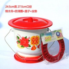 스테인레스 손잡이 요강 소변통 이동식 환자용 전통, 미끄럼방지링+뚜껑+쿠션이있는초대형턴버클