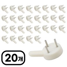 라버턴 콘크리트 강철핀 액자걸이 벽 손상 없는 아이디어 못 전세집 옷걸이 벽시계 DIY, 강철핀-3핀, 20개