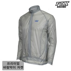 폭스레이싱 프리미엄 자전거 바람막이 생활방수 후드내장 자켓 LJK-072 [S M L 사이즈] 자전거의류 라이딩복 싸이클 상의 방풍 윈드