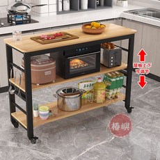 【椿嶼】廚房切菜桌家用帶輪子小長桌子多功能置物桌簡易多層長方形桌餐桌, 黑色板+黑色架,長160*寬50*高83三層