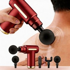 LCD 디스플레이 가정용 전동 마사지건 4종 헤드 교체형 (KC인증), 빨간색, BX-720