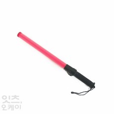Itsok 안전 경광봉 led경광등