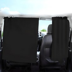 AUTO CREW 後座車用遮光車宿窗簾, 黑色, 1個