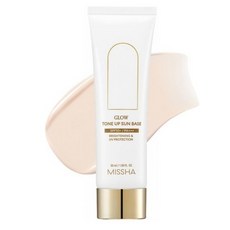 미샤 글로우 톤 업 선 베이스 50ml, 톤업베이지, 1개