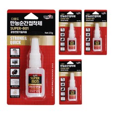 다용도 만능 원자 순간접착제 20g, 4개
