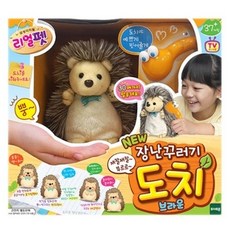 리얼펫 뉴 장난꾸러기 도치 작동동물인형, 브라운, 1개