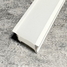 가본조명 라인바용 실리콘커버 10mm/15mm/20mm/30mm 5M기준 덮개, 1개, 실리콘커버 15X10 (5M)
