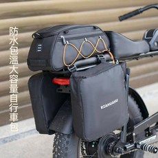 【防水包溫大容量自行車包】3合1腳踏車架包 行李包 冷藏包溫 大容量 後備箱防水耐髒易洗自行車包 腳踏車包 騎行必備, 綠色加側包,34*14*19cm, 1個