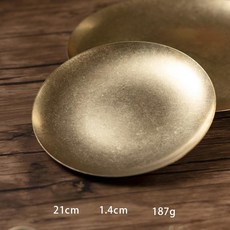 접시 놋담 밥공기 그릇 5인치 13cm, 1개, 기본 구성품, 21cm