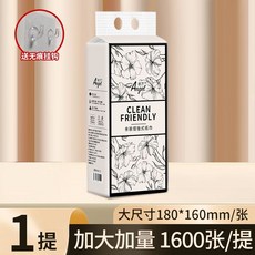 Angel 雅緻 抽取式衛生紙 180*160mm 1600抽/提 6層加厚, 1個, 1大提【柔軟親膚 6層加厚】