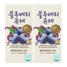 프리미엄 블루베리 퓨레 100% 스틱 해썹인증, 2박스, 280ml