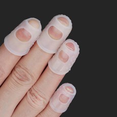 게이밍 사무용 다용도 실리콘 손가락 골무 DD-10520, 소, 1개