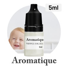 [아로마티끄] 프래그런스 오일-5ml 향료 원액 원료 디퓨저 캔들 향수 석고 방향제 리필 향, 092.베이비 파우더, 5ml, 1개