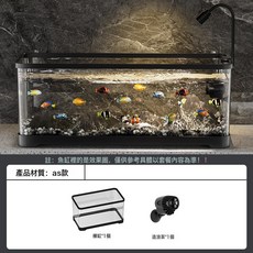 魚缸客廳生態水族箱家用增氧造浪金魚缸桌面款原生造景溪流烏龜缸, 1個, 中號37.6x21x21cm