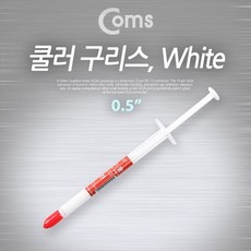 열전도 CPU쿨러구리스 컴퓨터쿨링컴파운드 써멀주사기 0.5g, 상세페이지 참조, 1개