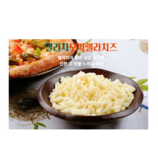 델리치 M08 100% 자연치즈 2.5kg, 1개