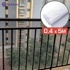 레아하브 메쉬아르 비둘기퇴치망 플라스틱 양계장 벌집 그물망 가축 동물 울타리 휀스, 0.4 x 5M, 화이트, 1개