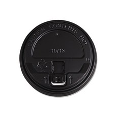 [국내생산] 대성F&B 테이크아웃 10/13온스 종이컵 뚜껑 타공개폐, 10/13oz개폐 블랙, 200개