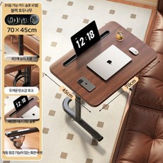 침대책상 서랍데스크 벙커 슈퍼 선반 공장책상 베드 미니 높낮이조절 북쿠션 재택근무 블랙프레임 하부 책상겸, 대형 우수한 슬롯 블랙 호두