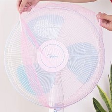 선풍기 안전망 보호망 안전커버 선풍기덮개 먼지망, 색상랜덤, 1개